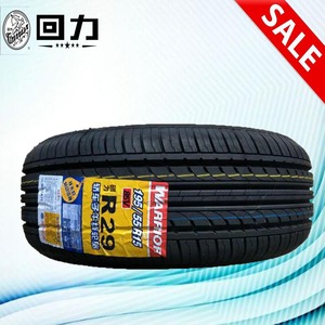 回力轮胎195/55r15 r29花纹85v适用车型凯越大众polo晶锐菱悦