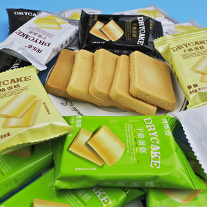 优乐麦干烙蛋糕散装500g原味香葱恋奶卡其味多种口味休闲零食饼干