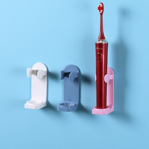 壁挂式电动牙刷架座家用简约收纳架吸壁免打孔卫生间放牙刷置物架