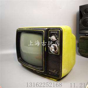 少见12寸老式黑白电视机12寸 老电视日本产电视 少见收藏_阿里巴巴找