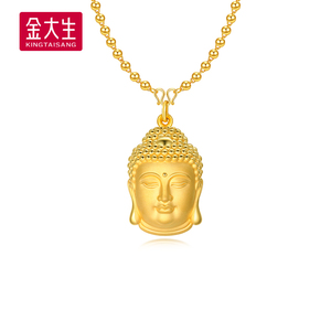 金大生足金999黄金吊坠女男款如来佛祖挂坠金佛头送礼k597/a