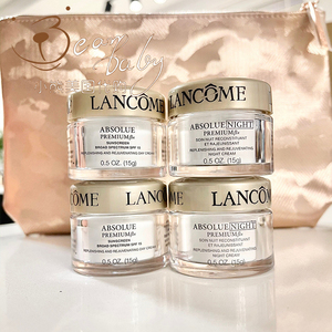 小熊美国 美版 兰蔻菁纯系列日霜 晚霜组合15g*4=60g