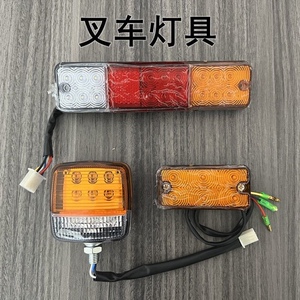 农用车叉车led灯12v龙工合力杭州叉车前小灯转向灯叉车led双面灯