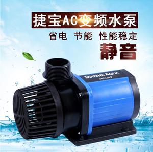 水族箱鱼缸循环潜水泵 捷宝AC-3500/5000/10000/12000变频水泵