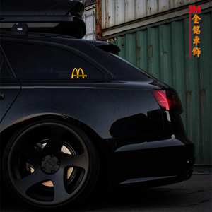 网红创意麦当劳汽车电动车贴纸金拱门M后三角窗装饰车贴电瓶车贴