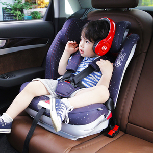 Belovedbaby贝适宝儿童婴儿汽车安全座椅9个与e-2岁ISOFIX硬接口