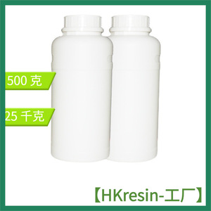 聚合咪唑类环氧树脂潜伏性固化剂和促进剂GY 6601  500克每袋固化