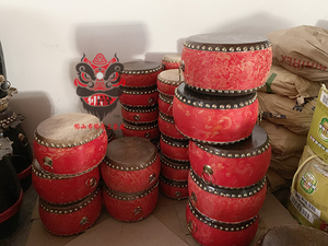 7 8 10寸双面牛皮鼓道士鼓大鼓舞狮醒狮鼓锣鼓小鼓牧遥月241