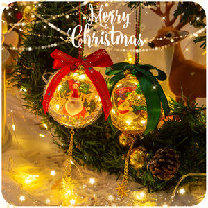 圣诞节装饰球发光装扮圣诞老人挂件拍照道具场景装饰布置门挂玩具