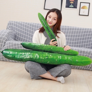 仿真黄瓜抱枕蔬菜抱枕靠垫创意抱枕毛绒玩具生日礼物女韩国搞怪萌