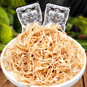 萝卜丝零食80后