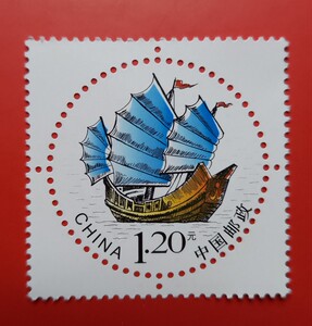 2014年个性化邮票