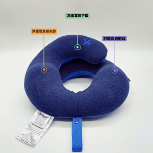 成人家用枕头护颈椎助睡眠颈椎枕U型枕长途睡觉神器颈枕汽车头枕
