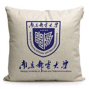 90宝晴123淘宝芒客 南京邮电大学校徽周边定制羊皮手机壳磨砂软壳