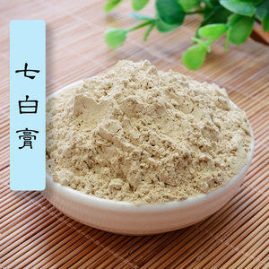 七白膏 50g 草本美容香粉面膜粉七白挺子膏亮肤嫩白祛黑黄暗沉