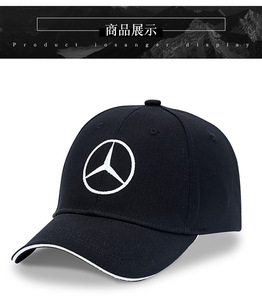 730人付款淘宝汽车车标主题纺织刺绣布条钥匙扣