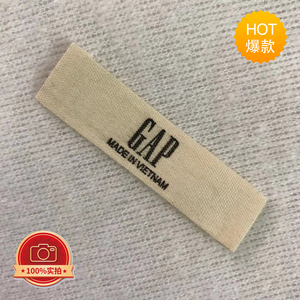 高端 品牌衣服布标 领标衣标g家 fd家 吊牌 水洗标 服装 大牌领标