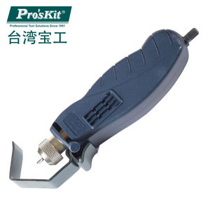 台湾宝工 8PK-325B 金属型同轴电缆旋转剥皮器(4.5~25mm)剥线钳