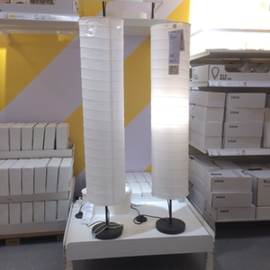 宜家家居ikea赫尔莫 落地灯装饰灯 国内代购