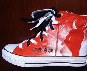 黄家驹鞋子