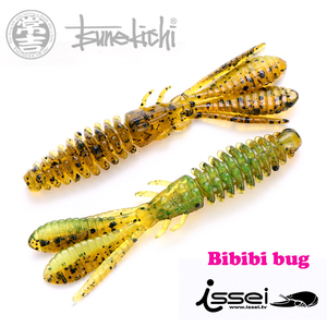 洋葱路亚常吉Bibibi bug 2.6寸/3.2寸海太郎虾型软饵倒吊