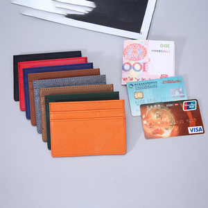 双面超薄防磁卡包多功能学生卡套公交银行卡套信用卡套便携零钱套