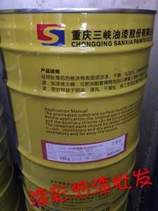 重庆三峡油漆C04-3白醇酸磁漆金属漆大型工程机械塔机金属室外用