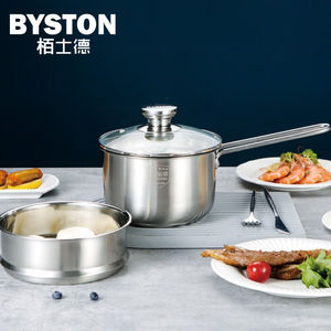 byston汤锅