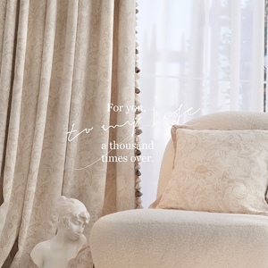 杰奎琳美式法式复古奶油高端提花雪尼尔厚重垂顺定制客厅卧室窗帘