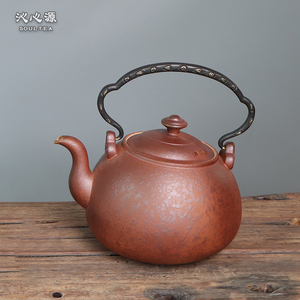 台湾王文玉 柴烧烧水壶 柴烧壶 无上釉中式 软化水质1.8升 1.9升