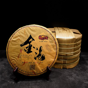 云南普洱茶 杨聘号福园聚香金汤2017冰岛古树茶生茶357g/饼 饼茶