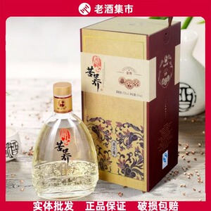 【原厂正品】稻花香集团 关公坊酒业 关公苦荞酒金荞 500ml单瓶价