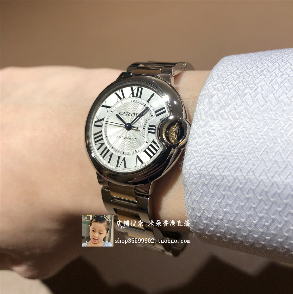 卡地亚v6蓝气球v6厂卡地亚蓝气球是海鸥2824机芯好还是2892机