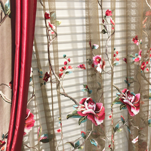 新中式牡丹花高档刺绣窗帘绣花窗纱绸缎仿真丝布帘客厅遮光拼接