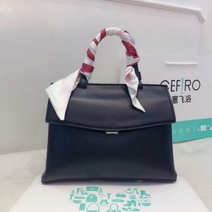 塞飞洛女包正品手提包单肩包斜挎包职业ol女性专柜新款简约凯莉包