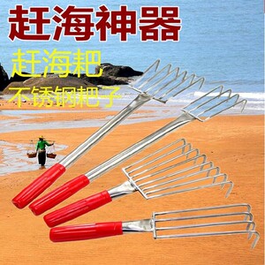 蛤蜊耙子挖蛤贝壳海鲜蛏子蚬子螺神器四齿钉耙捞田螺手耙扒5人付款8