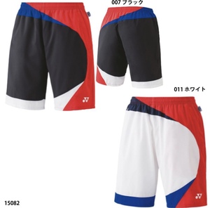 【代购运动服】代购运动服品牌,价格 阿里巴巴
