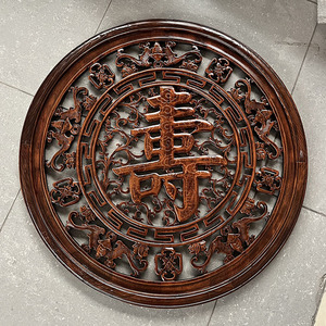 寿字木雕挂件-淘宝拼多多热销寿字木雕挂件货源拿货 - 阿里巴巴货源