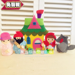 免裁剪不织布手工材料包diy早教益智讲故事小红帽手偶游戏指偶