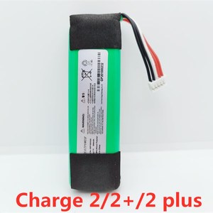 适用于/JBL冲击波Charge 2/2+/2 plus音响电池GSP1029102R电池