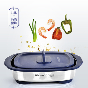 特百惠正品高能微烤锅平底锅微波炉专用不粘锅家用烧烤烙饼煎饼锅