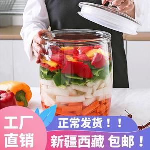 新疆西藏包邮泡菜坛子玻璃瓶密封罐腌菜缸家用带盖腌制咸菜玻璃缸