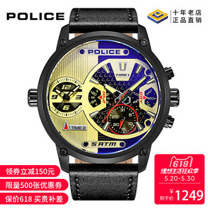 意大利police手表进口重金属多功能男表防水男士石英手表pl.14833