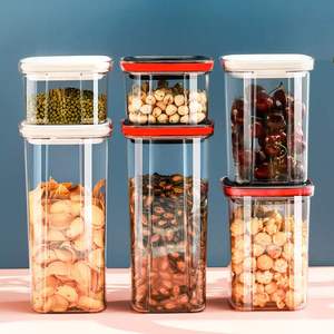 厨房用品 PE加厚食物密封 收纳盒 透明塑料食品零食储物