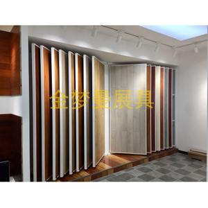 木地板样品橡木地板展架展示柜实木地板翻页展示架陈列架定做