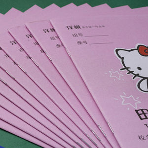 小学生作业本小楷生字田字数学英语图画拼音作文幼儿竖式本子批发