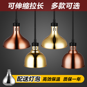 【龟箱保温灯】龟箱保温灯品牌,价格 - 阿里巴巴