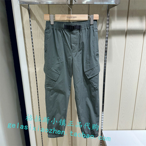 Elandkids衣恋童装专柜正品24年夏新款男童凉感休闲裤EKTAE2501B