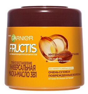 俄罗斯卡尼尔发膜滋养发根修复受损烫染发质300ml适合干燥受损