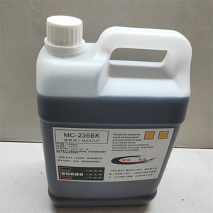 喷码机稀释剂5升包装mc-236bk灰色溶剂油墨添加剂墨水稀释液稀料